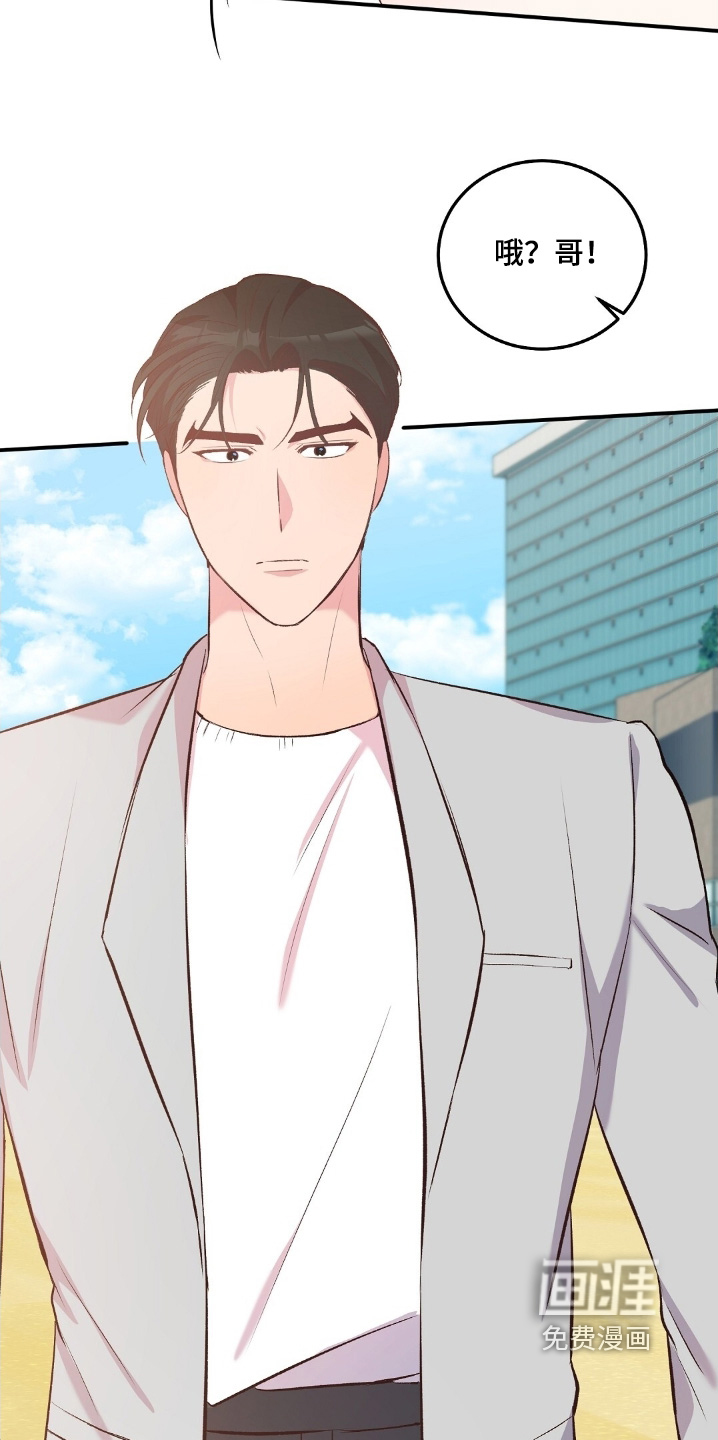 第89话6