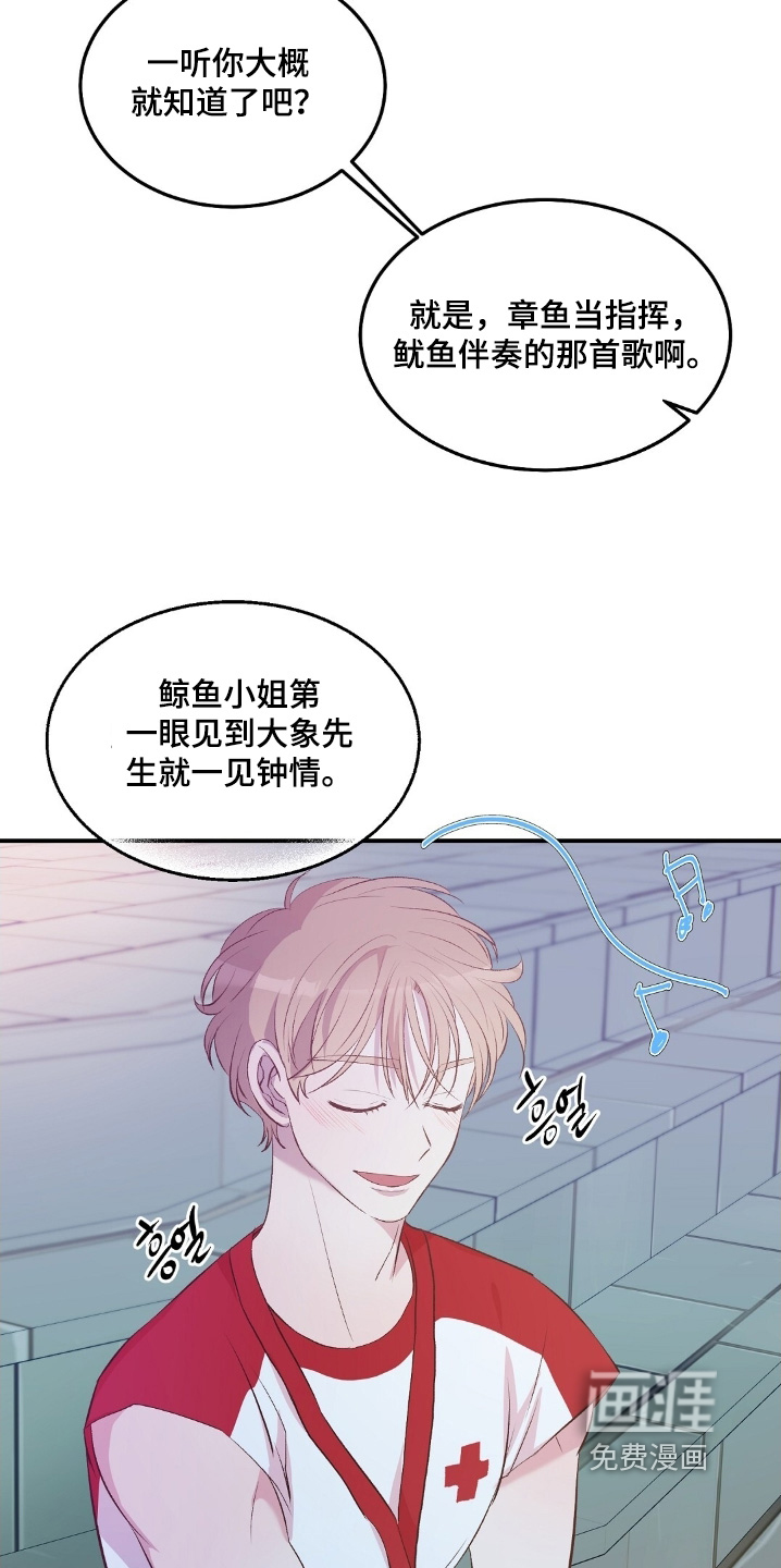 第89话18