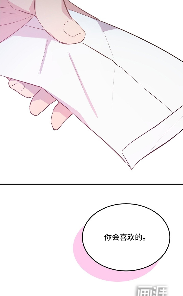 第89话31