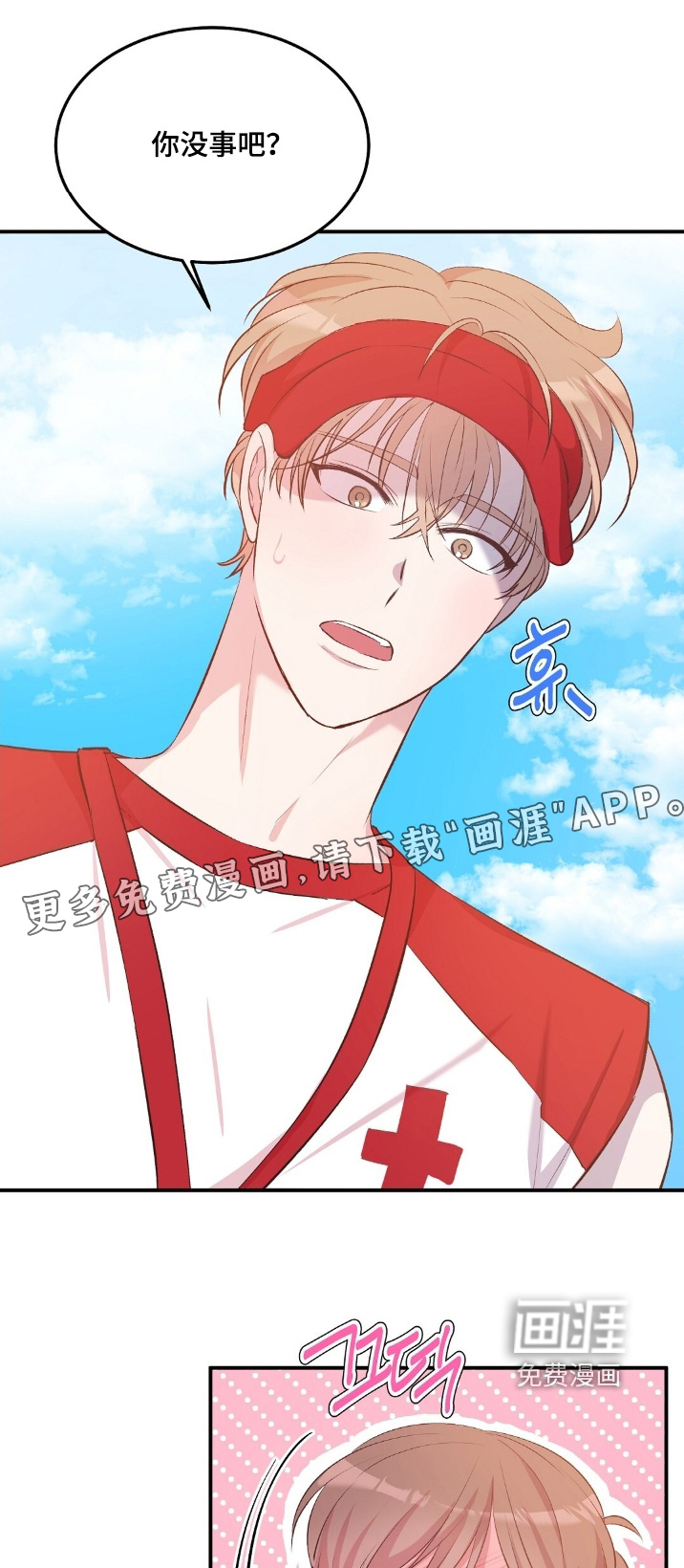 第89话0