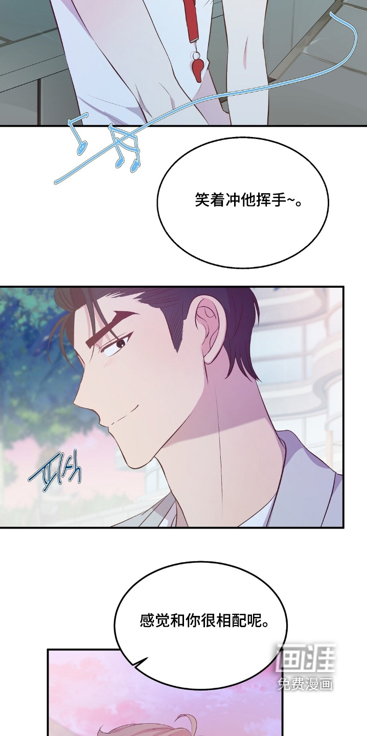 第89话19