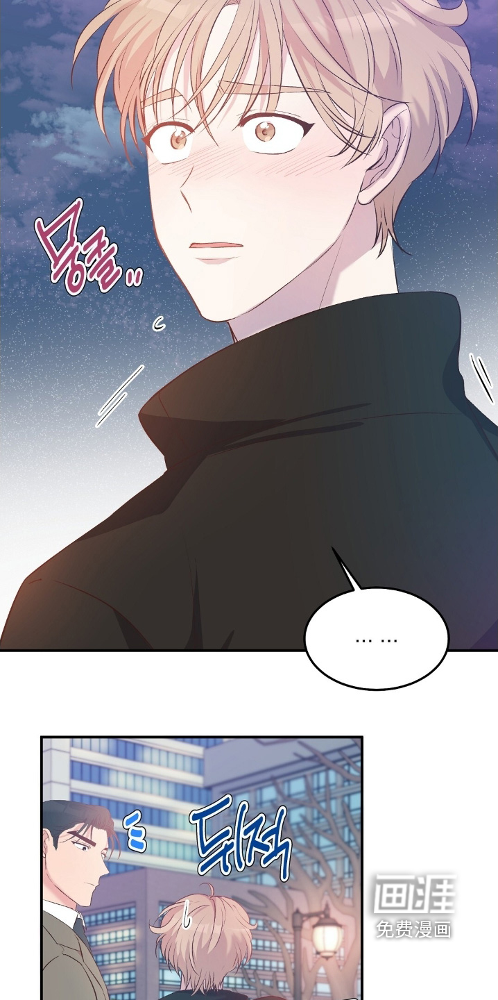 第88话10