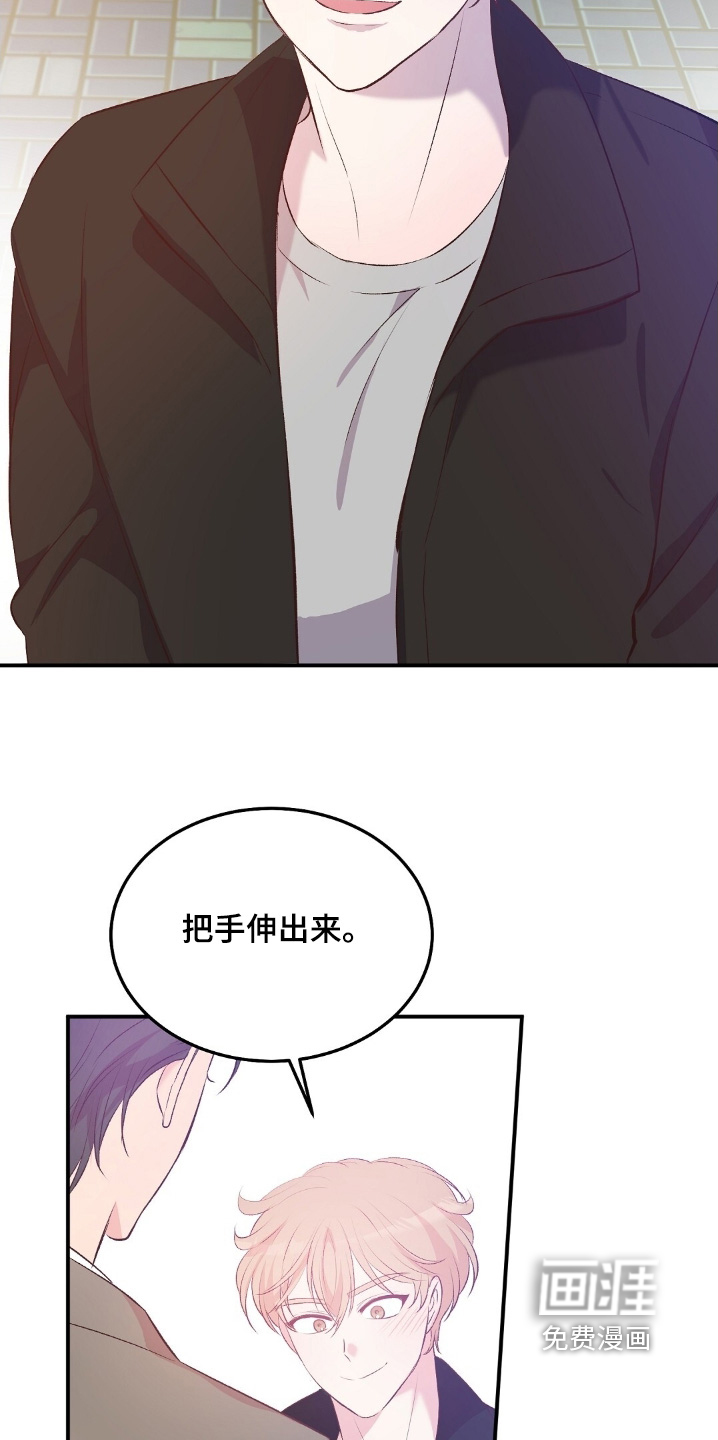 第88话16