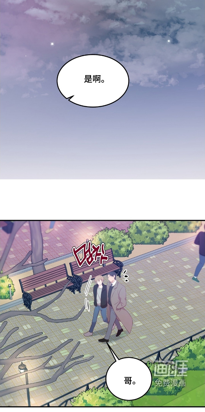 第88话1