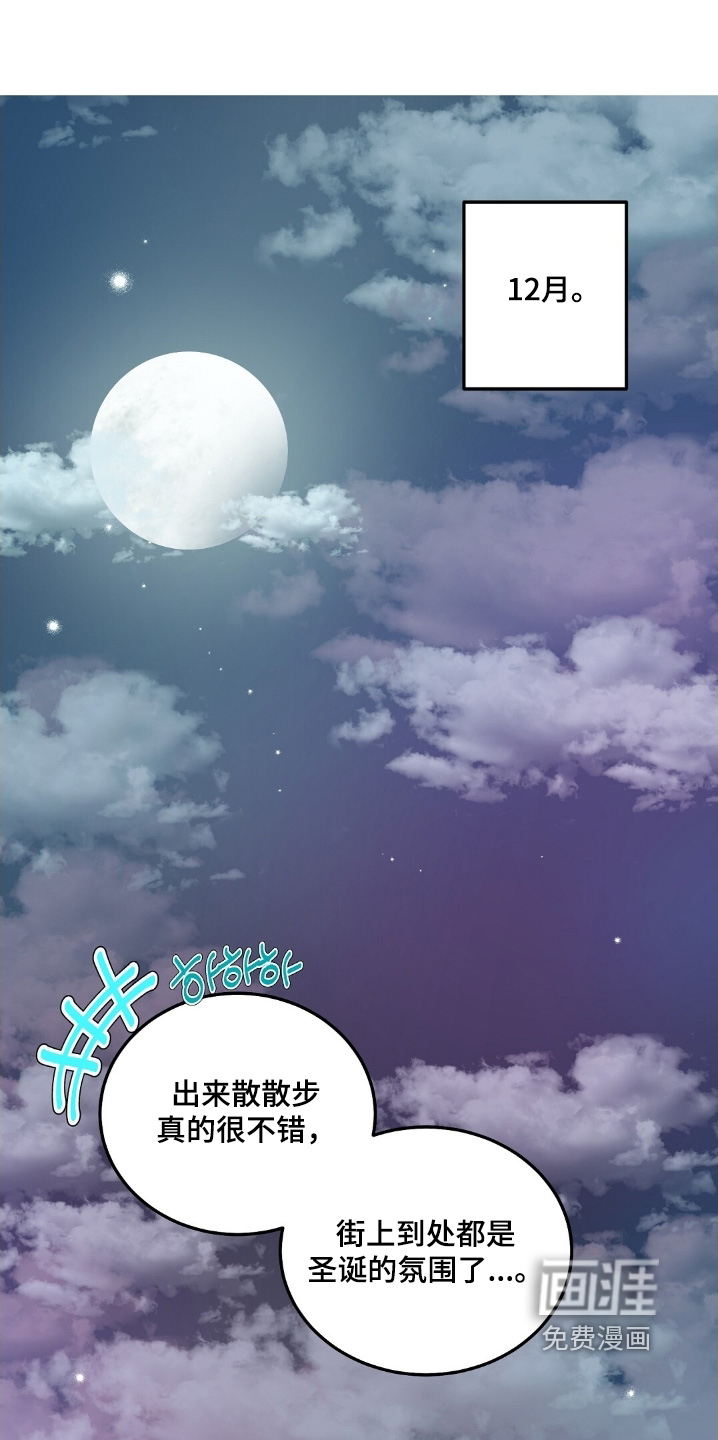 第88话0