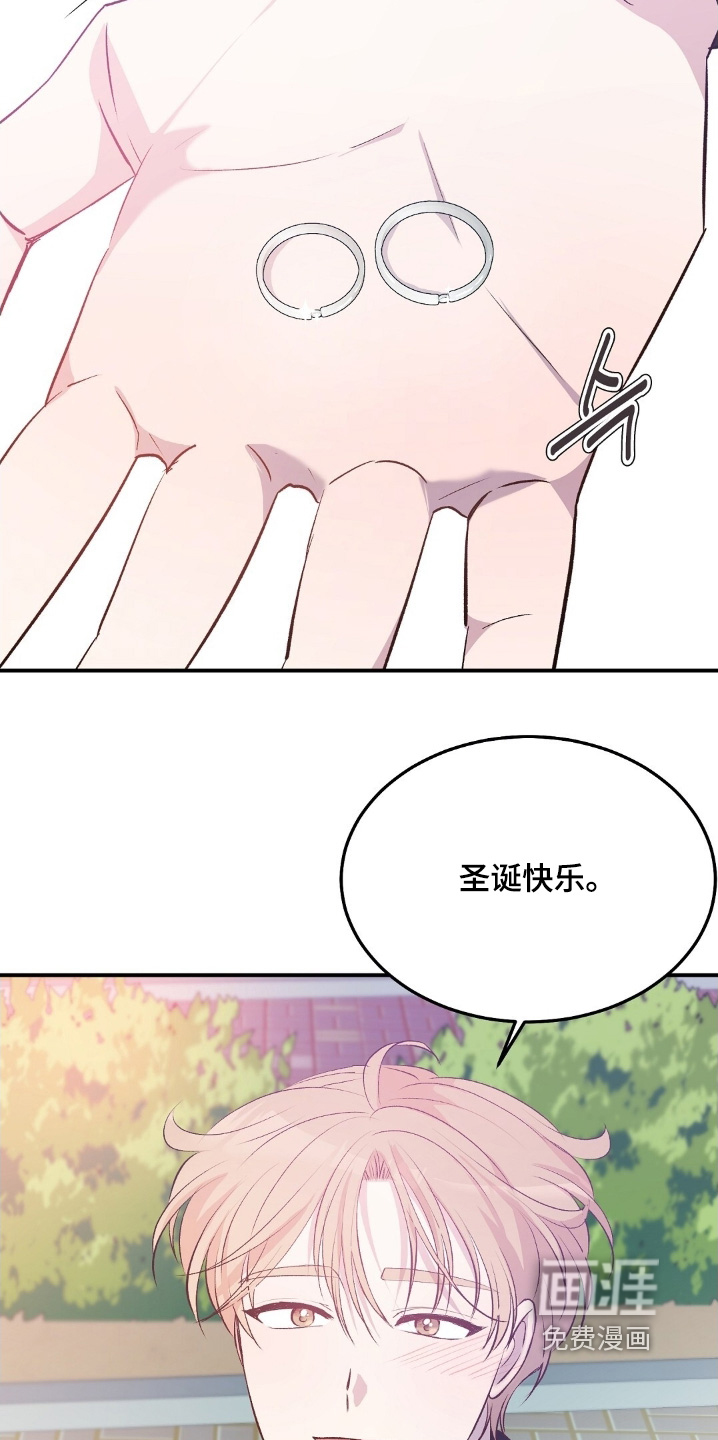 第88话15