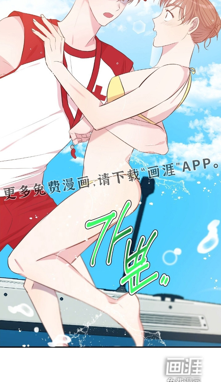 第88话30