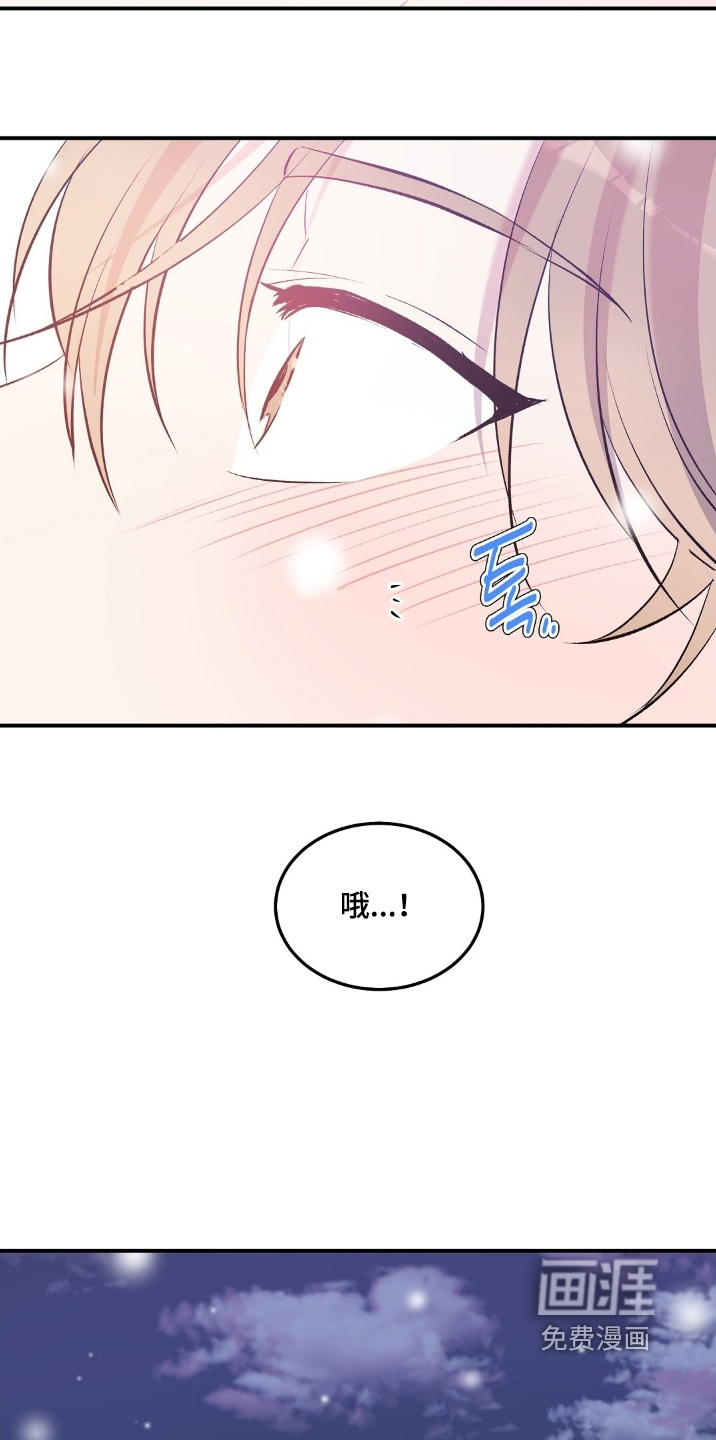 第88话22