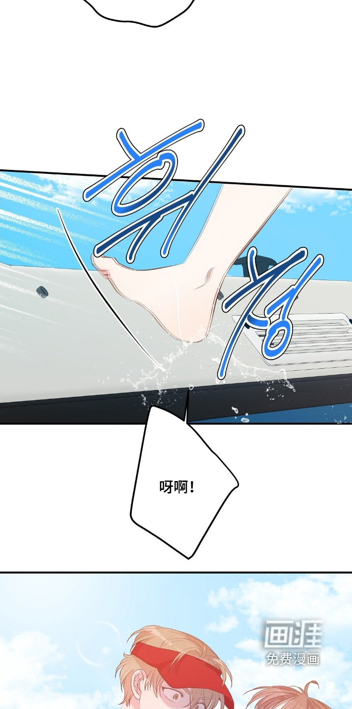 第88话29
