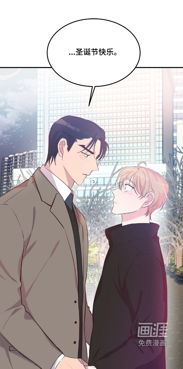 第88话19