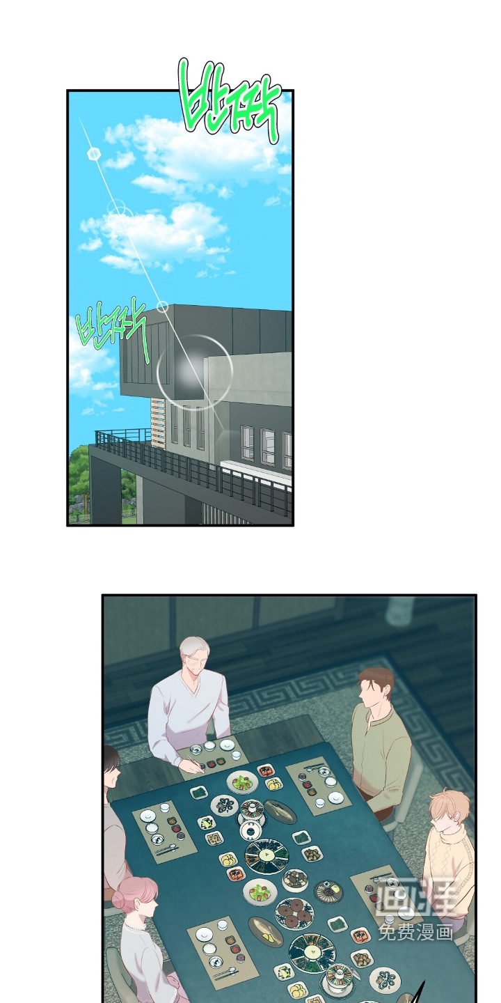 第87话0