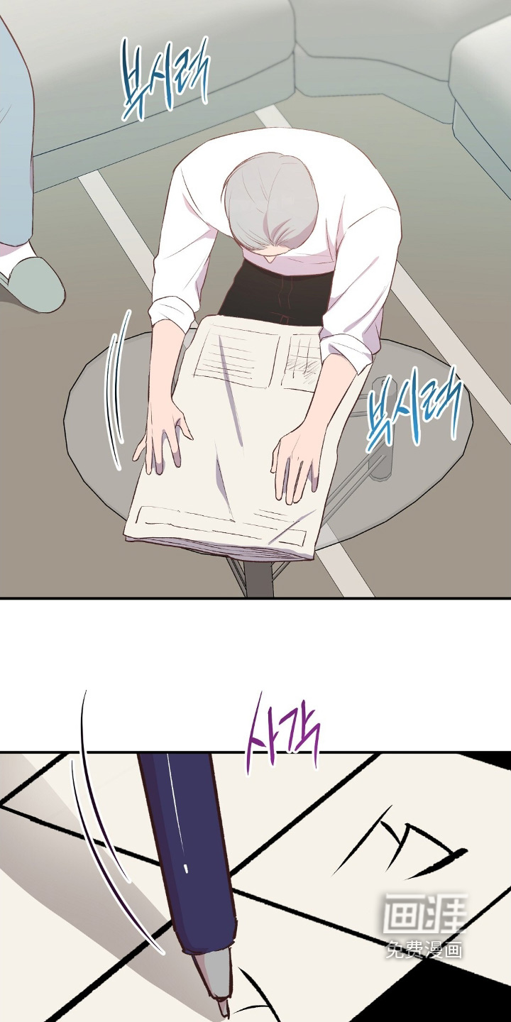 第85话15