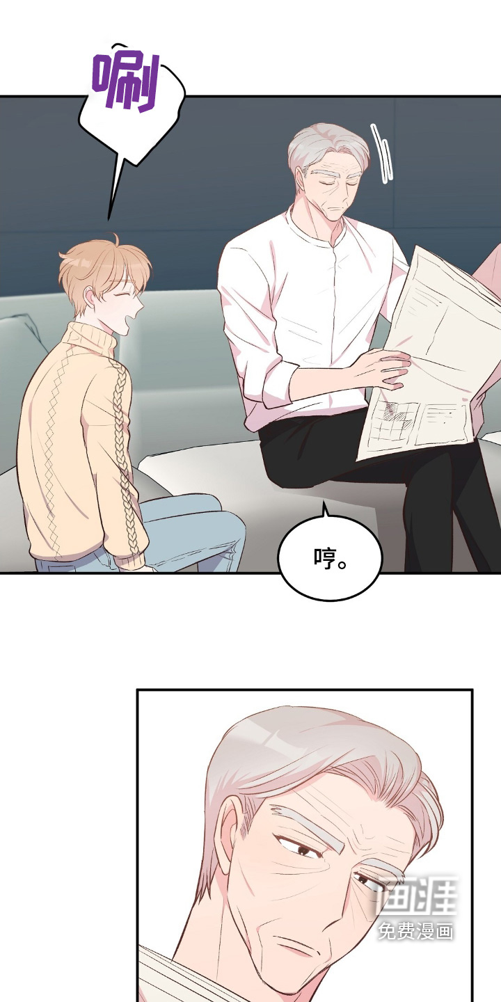 第85话3
