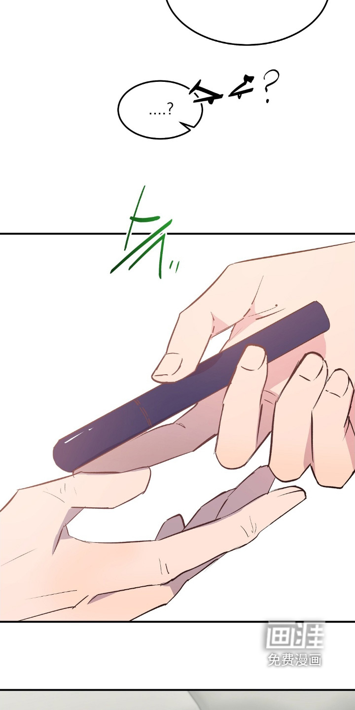第85话14