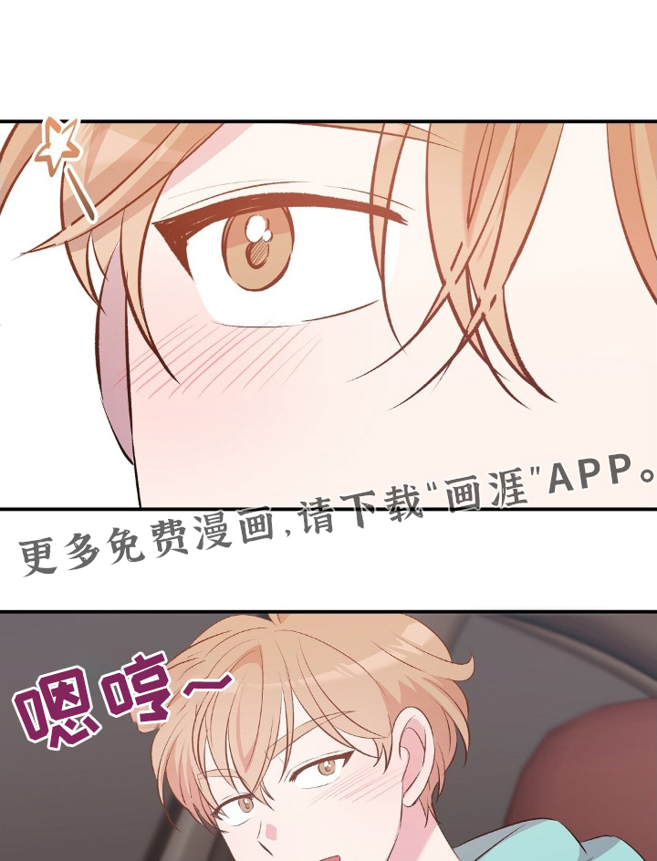 第84话0
