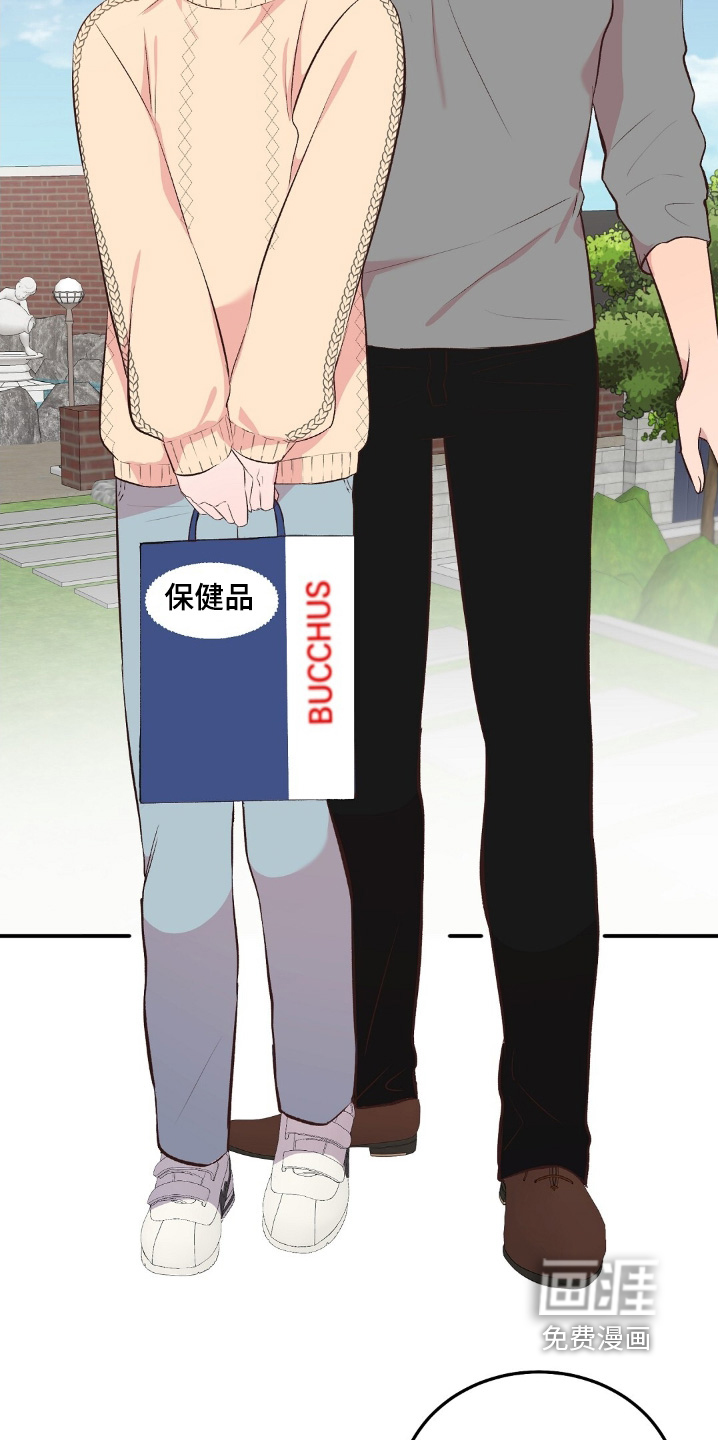 第84话11