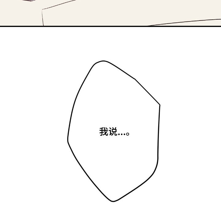 第84话26