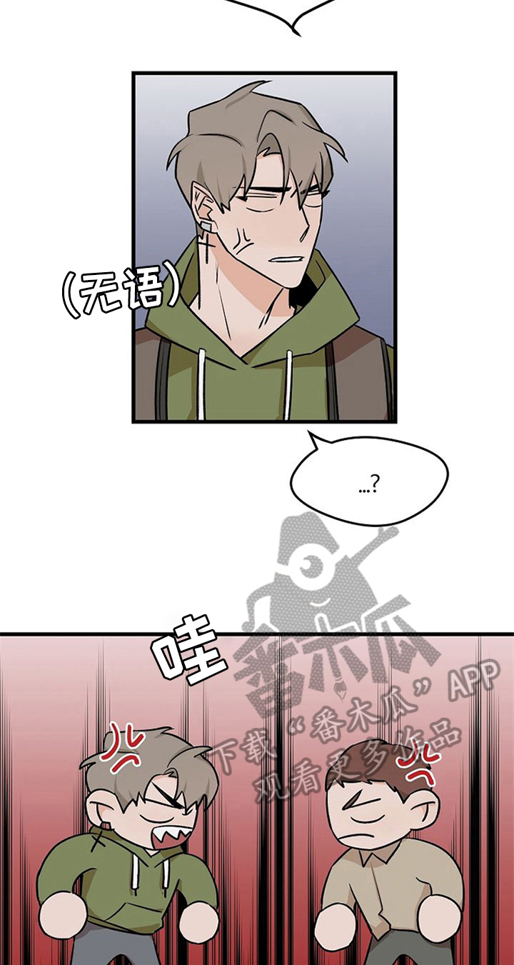 第30话7