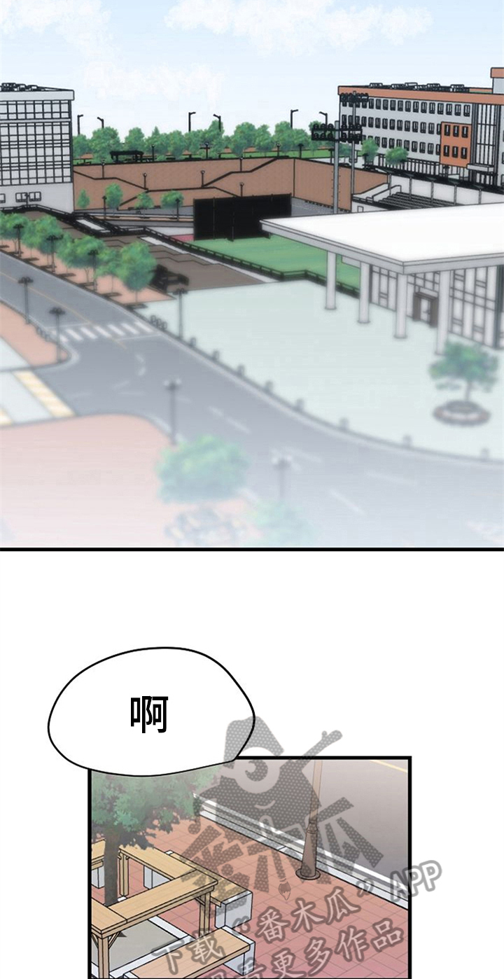 第29话4