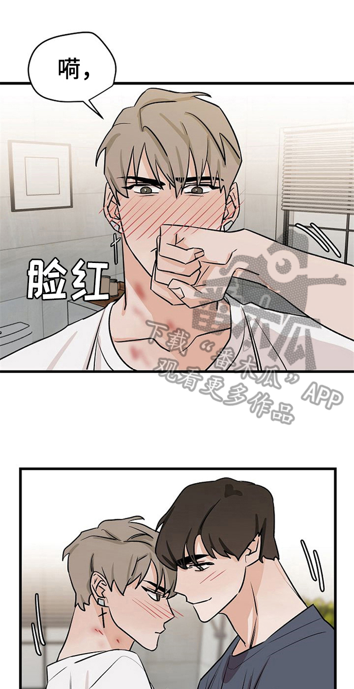 第29话0