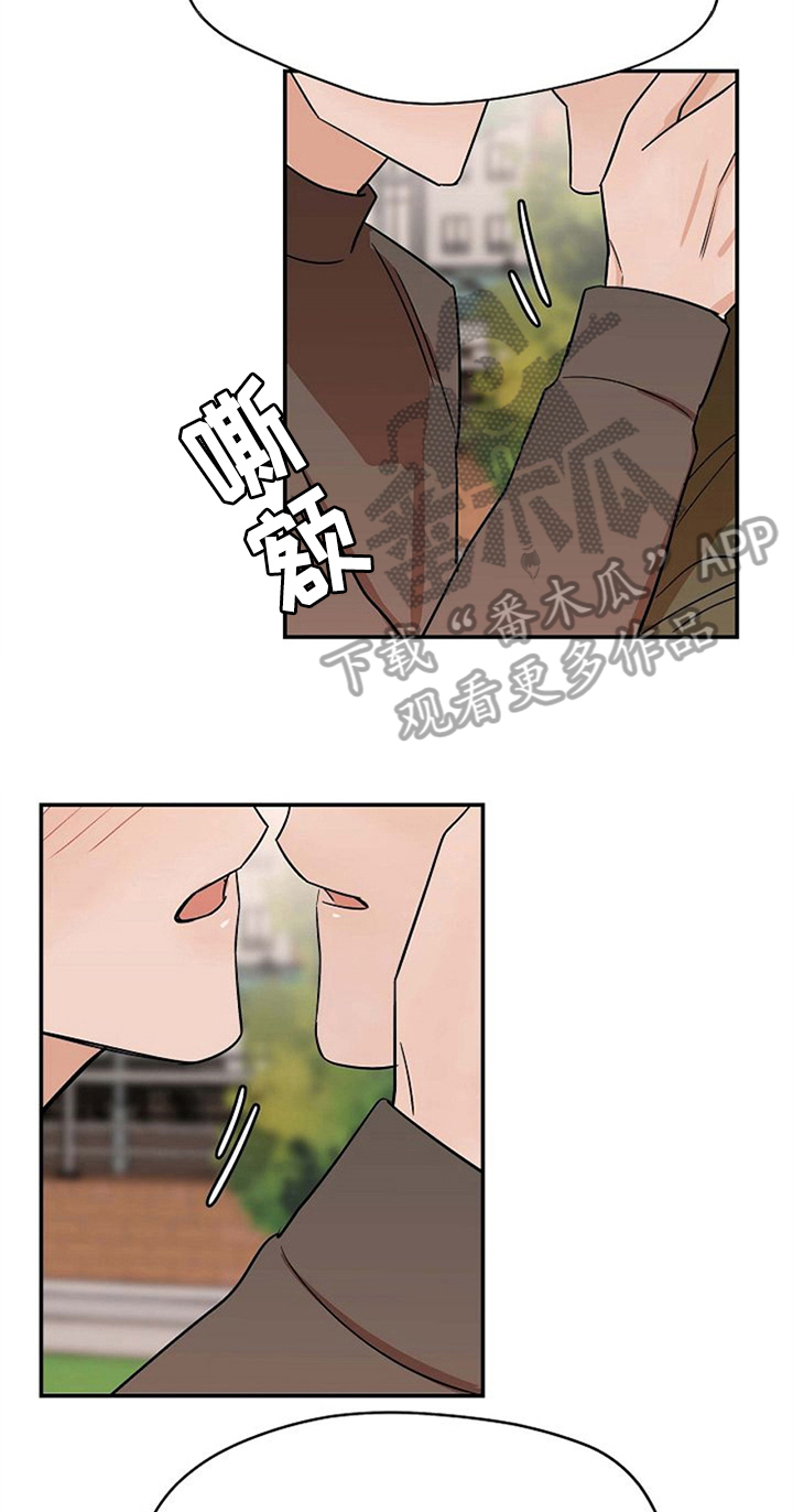 第27话3