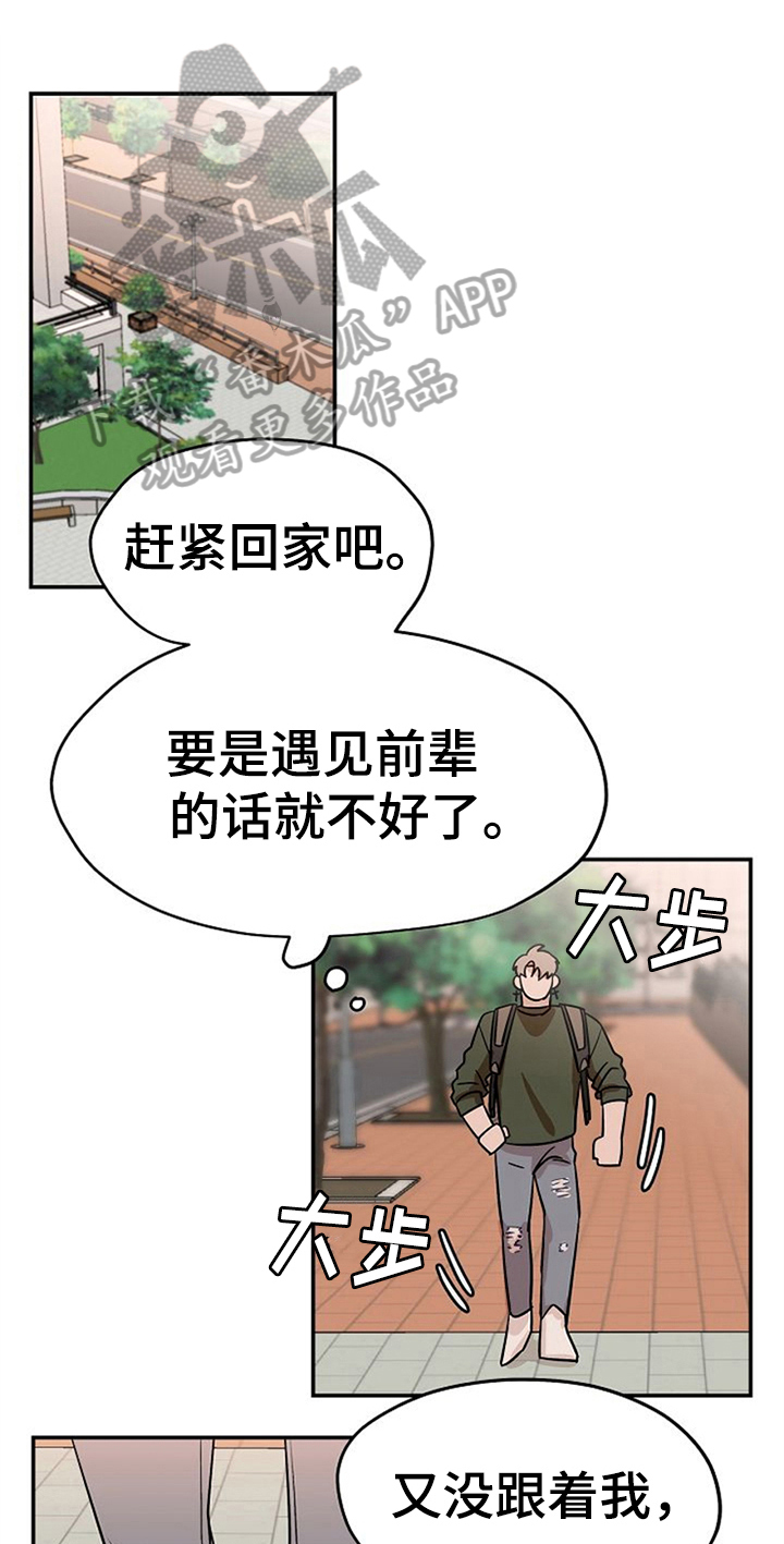第25话0