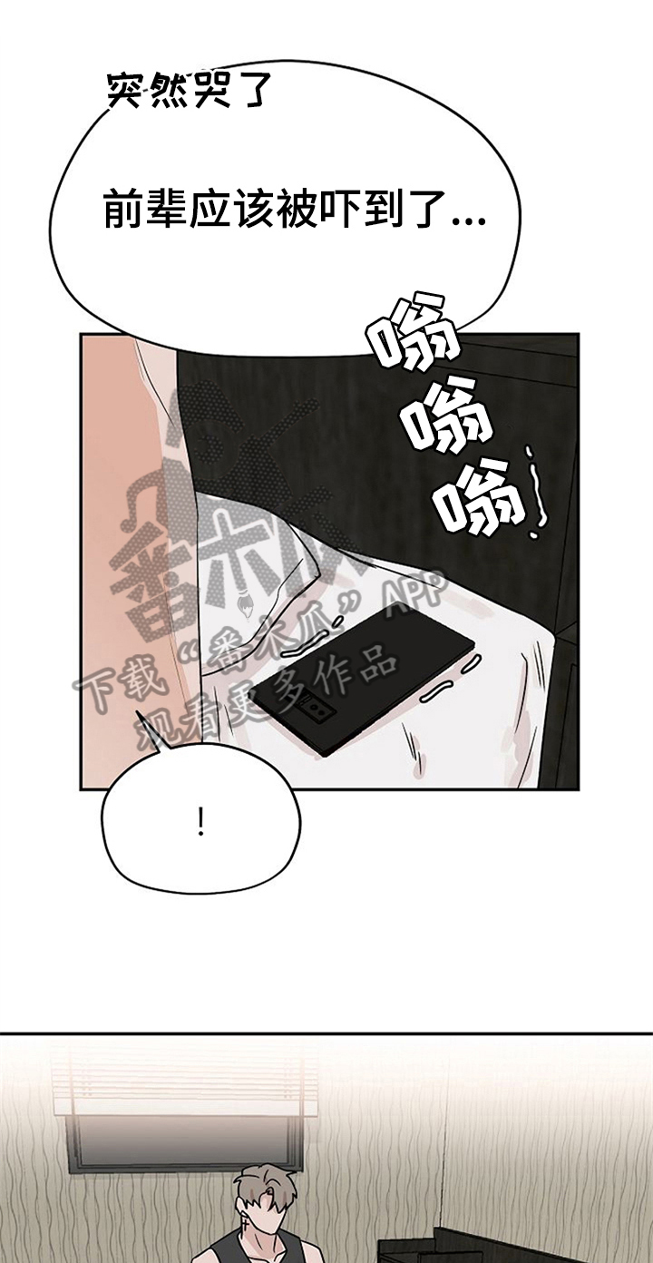 第24话0
