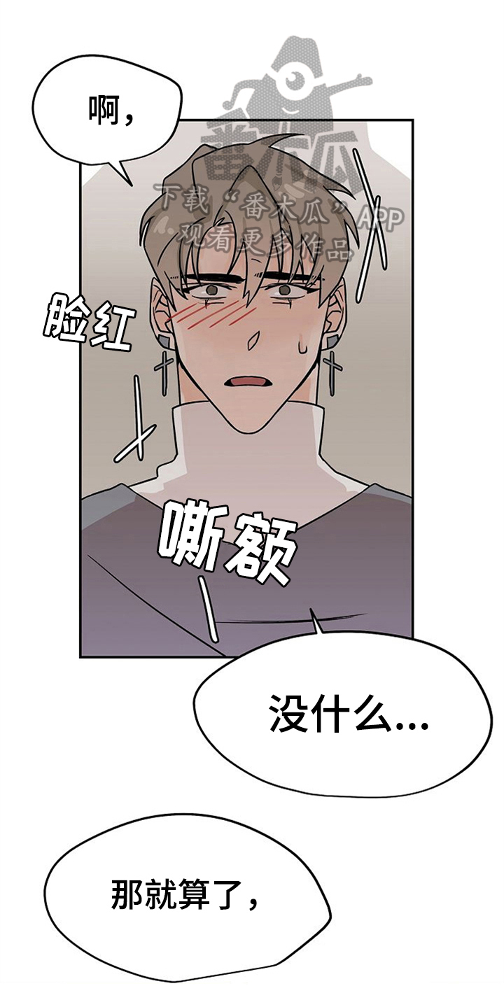 第21话0