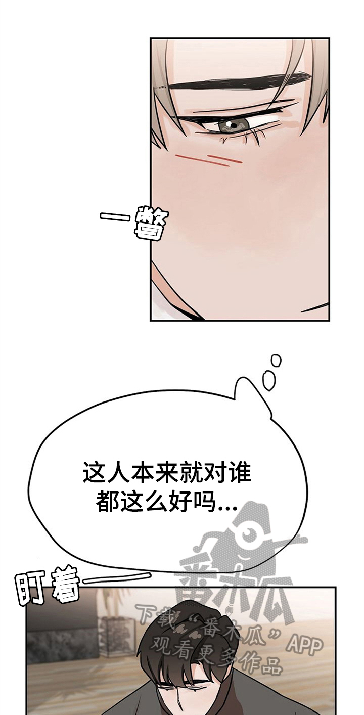 第20话0
