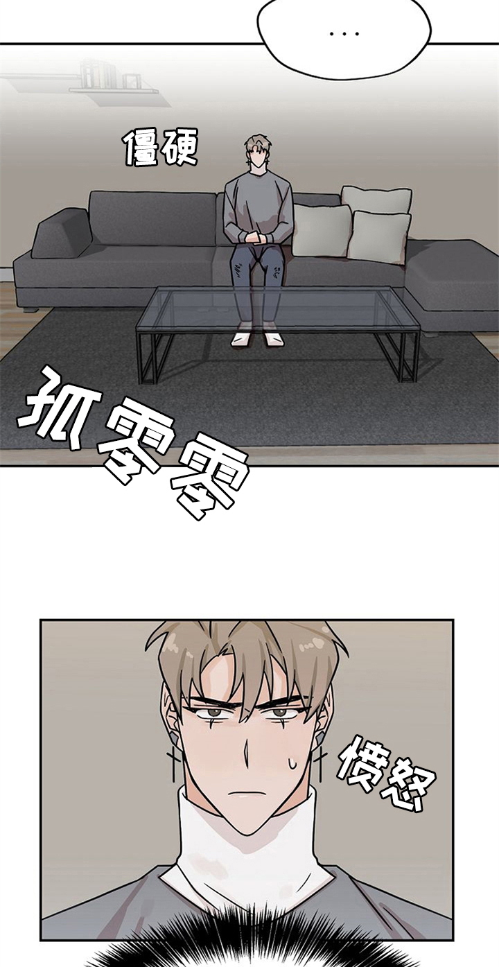 第19话1