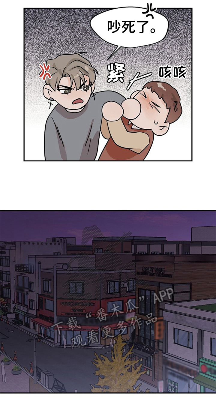 第18话14
