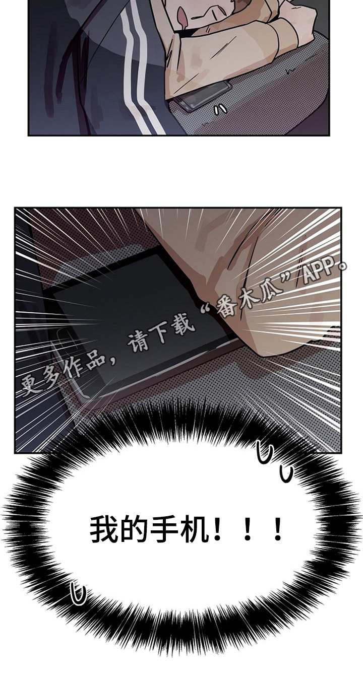 第18话20