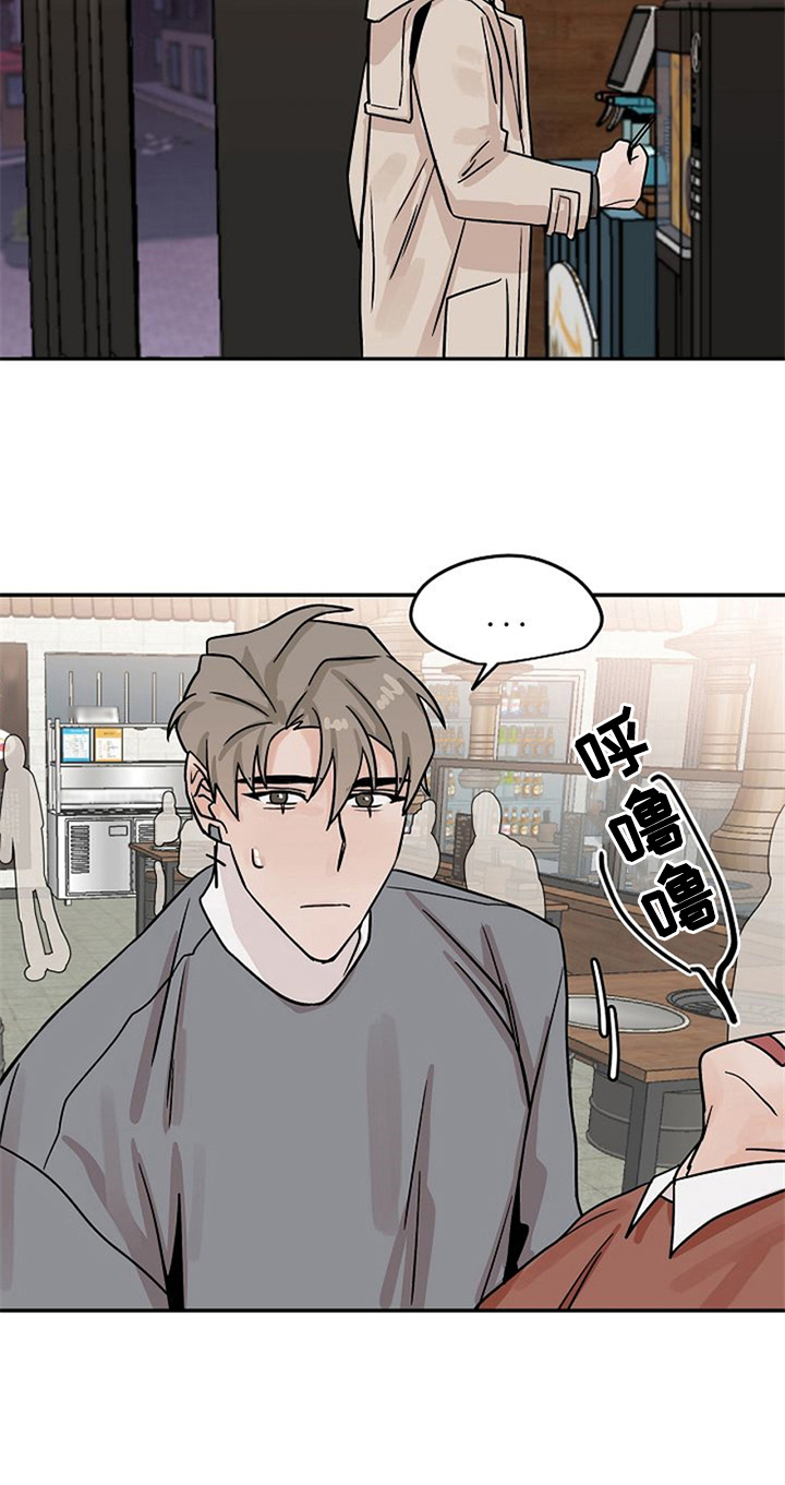 第18话13