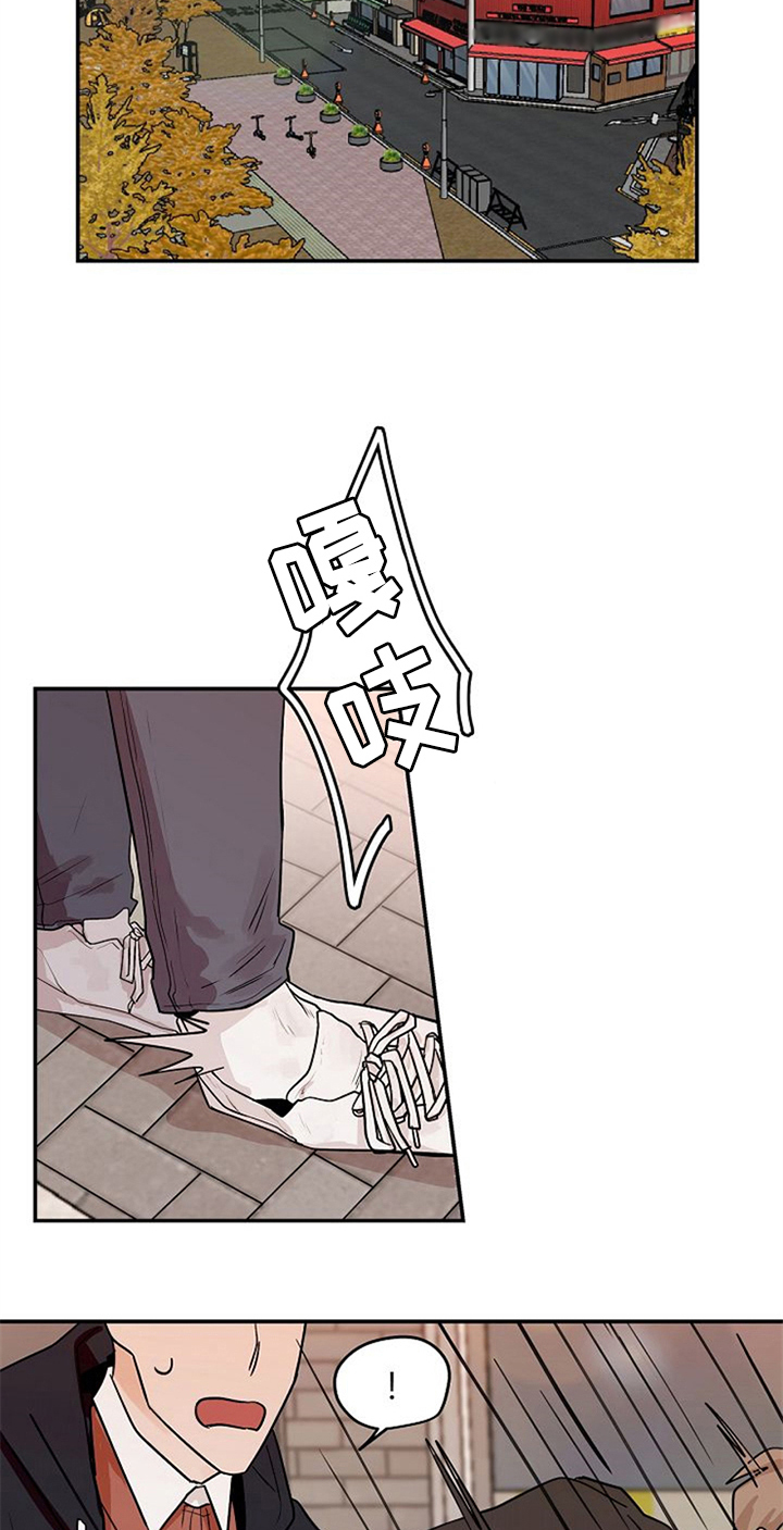 第17话1