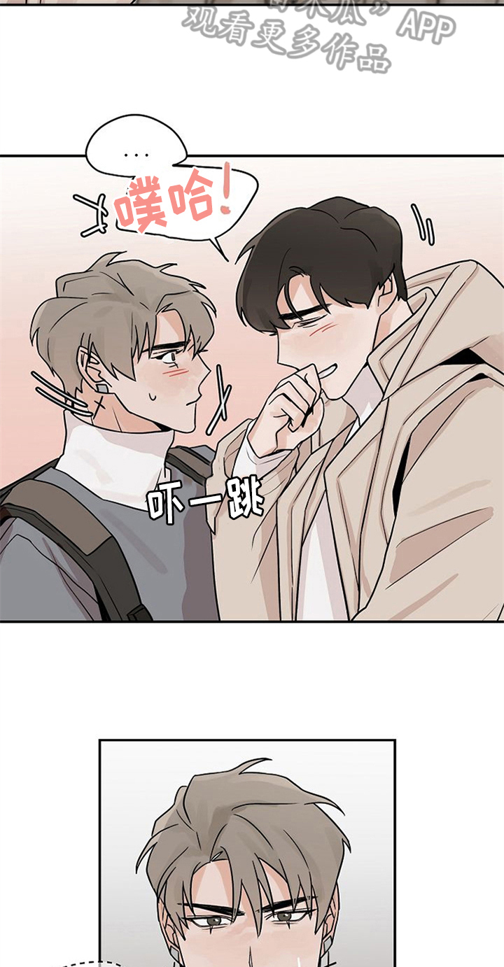 第16话1