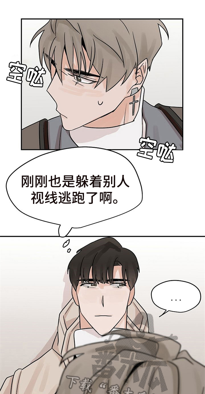 第16话0
