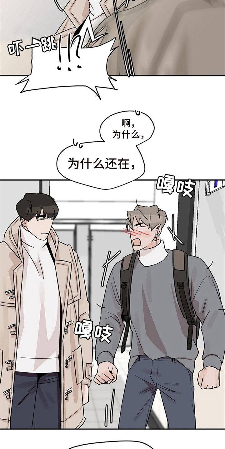 第15话1