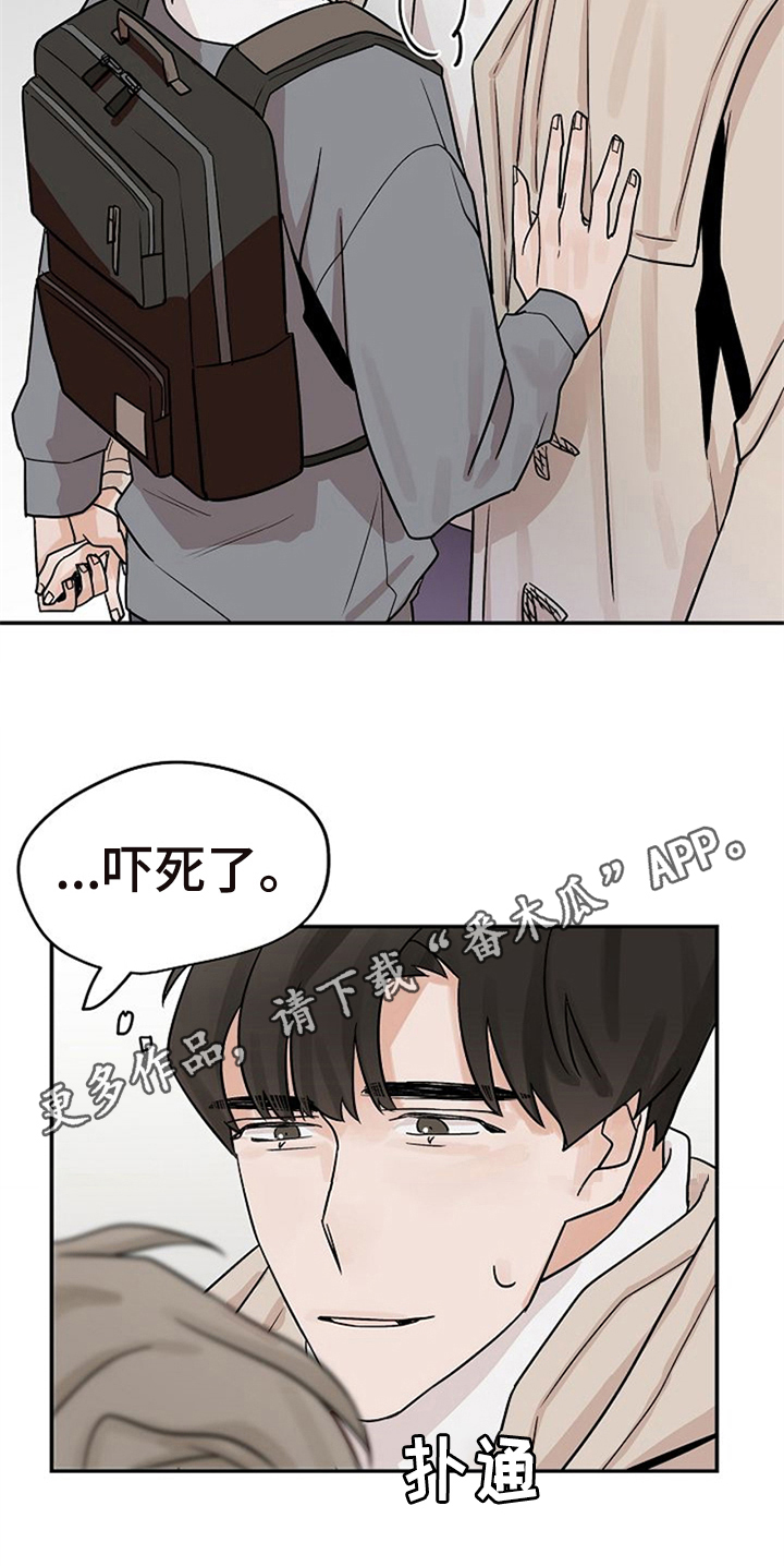 第15话17