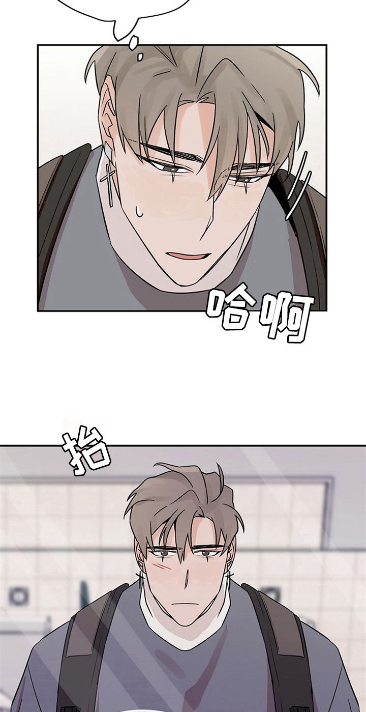 第14话13
