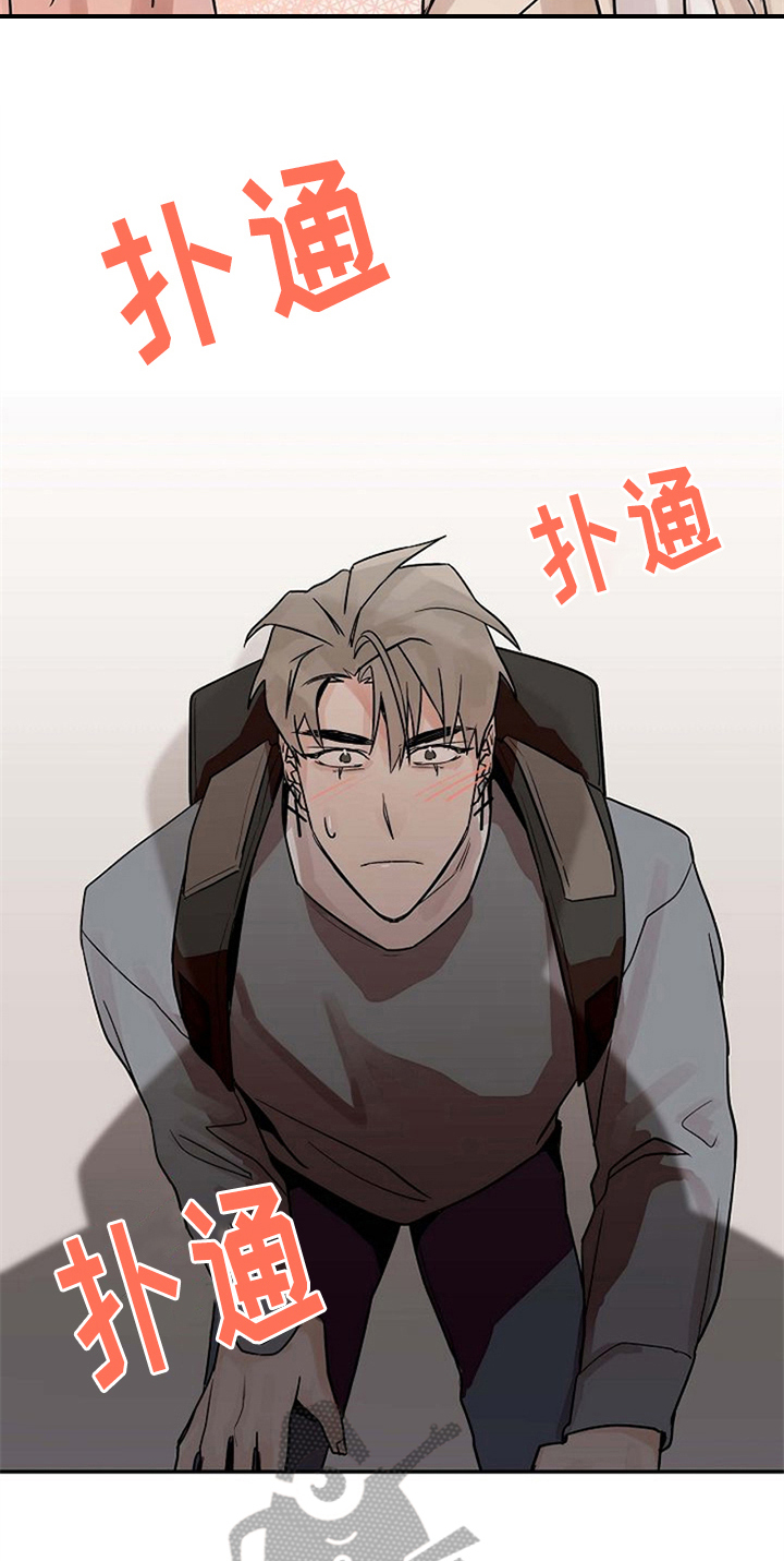 第12话14