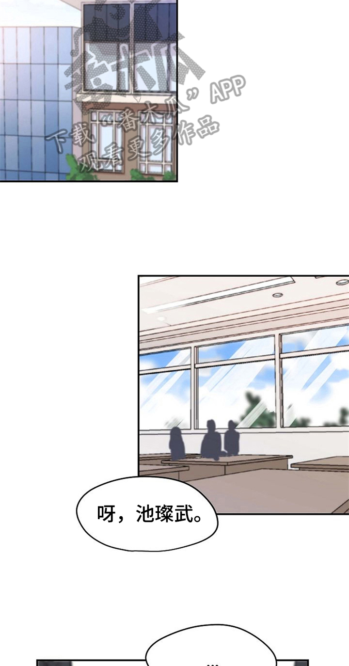 第11话22