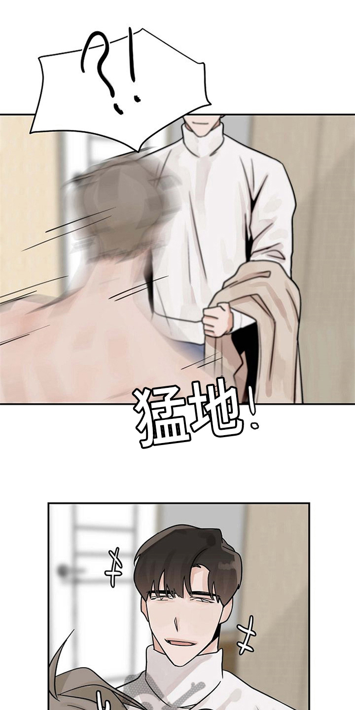 第11话2