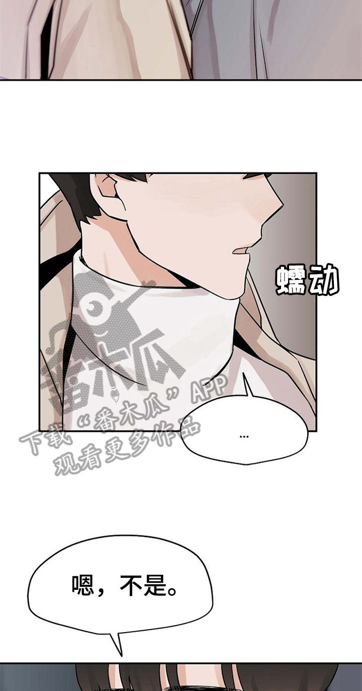 第11话13