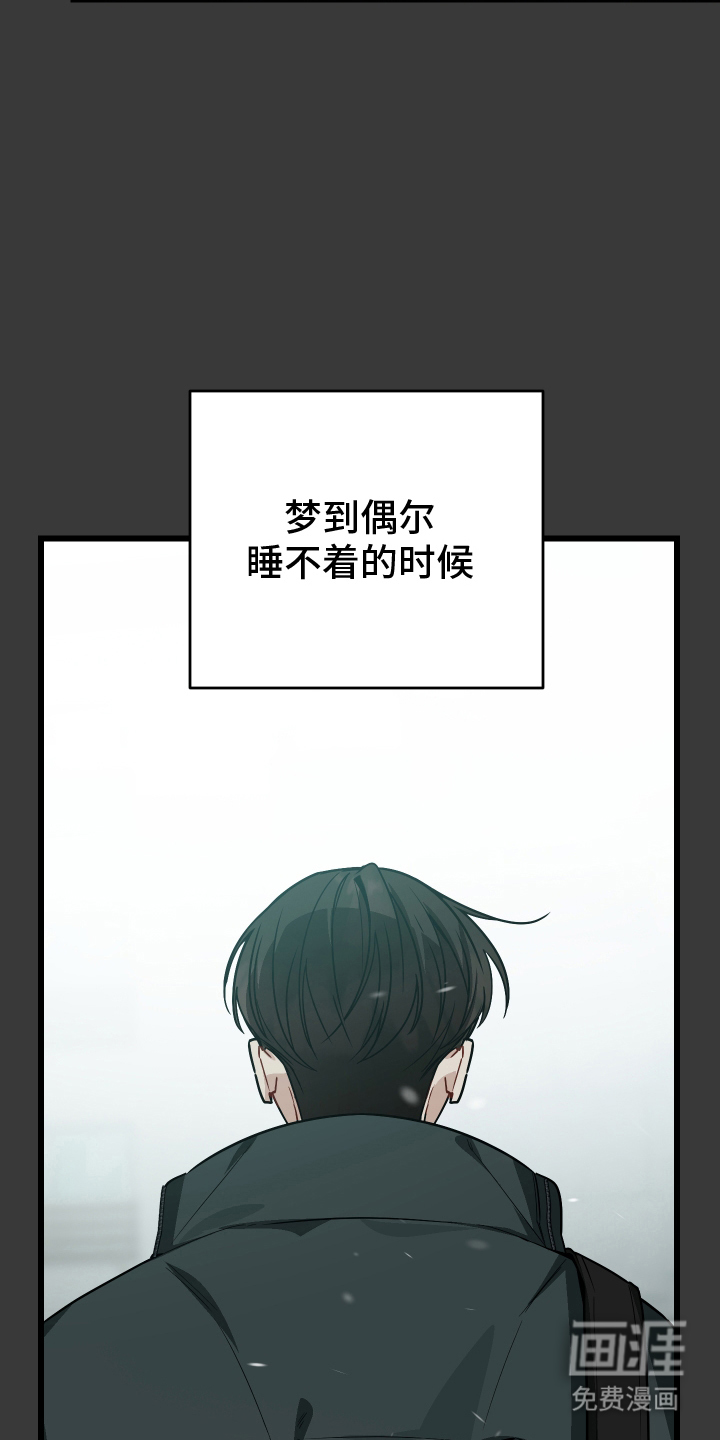 第7话20