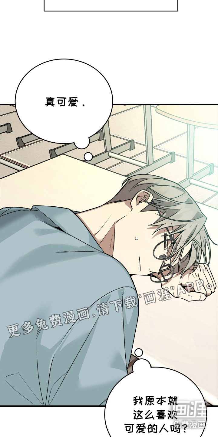 第7话1