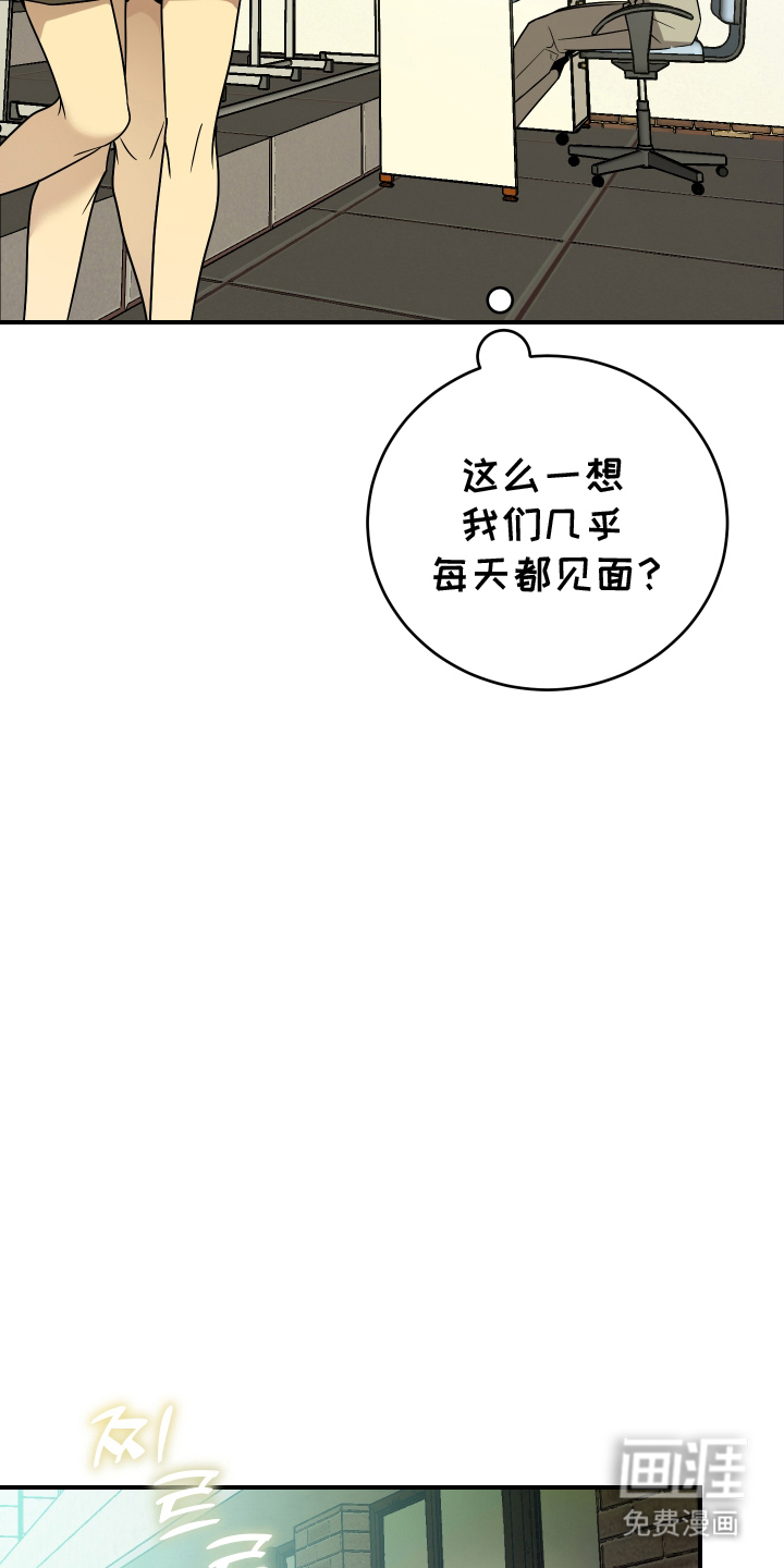 第7话3