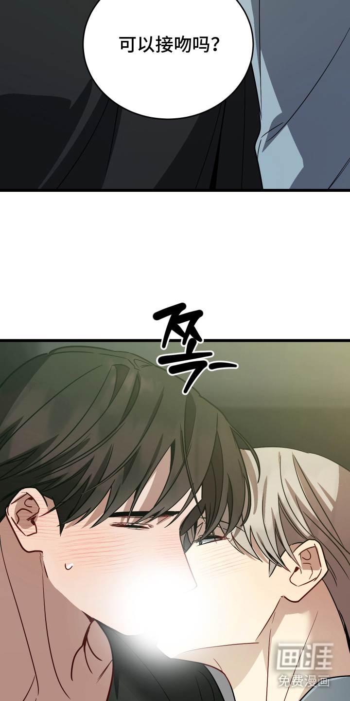 第8话25