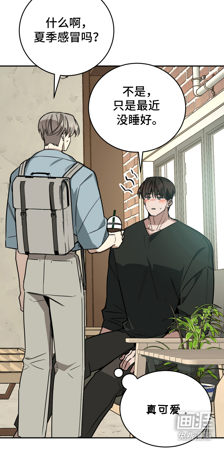 第8话5