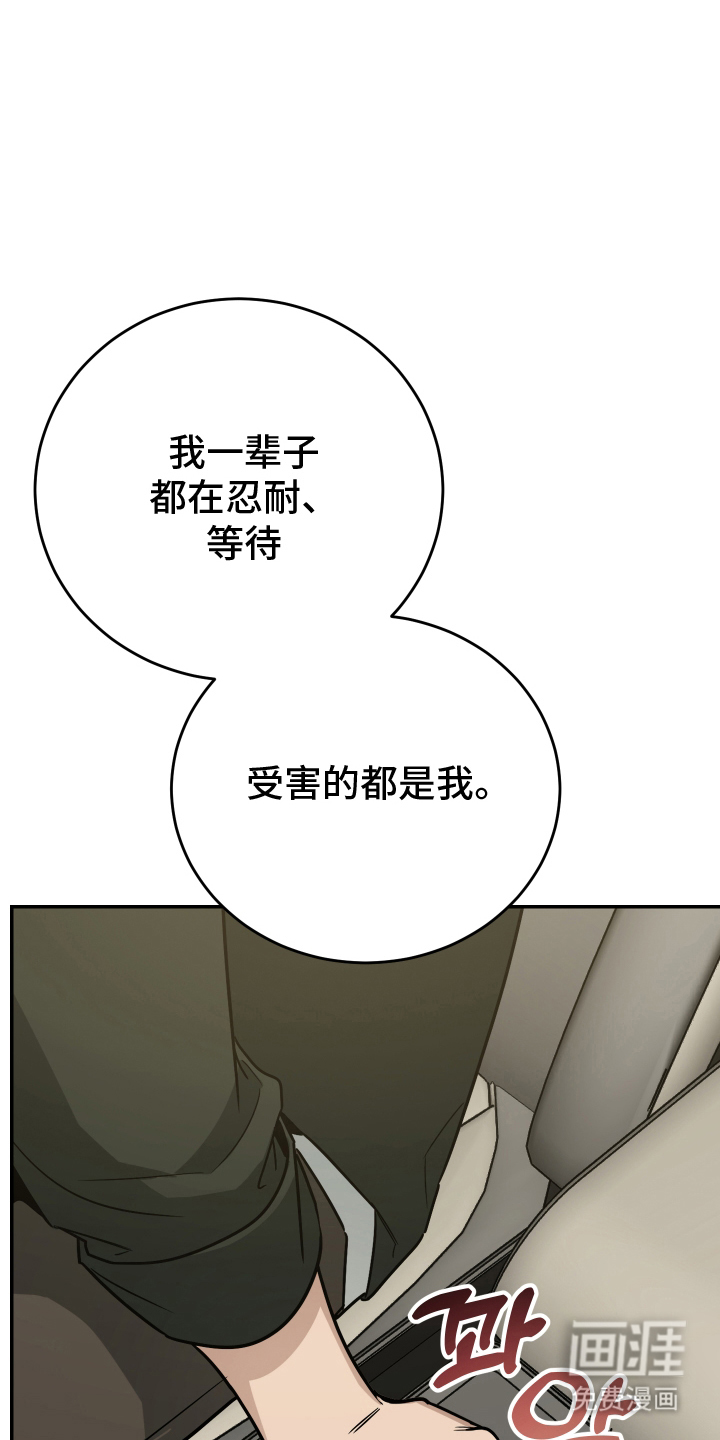 第9话21