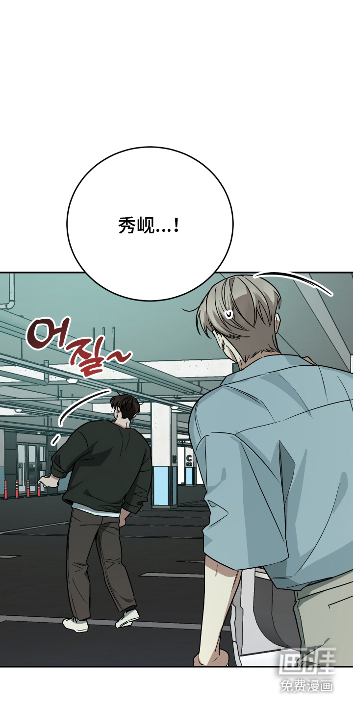 第9话25